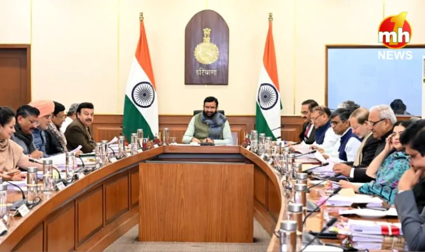 Haryana : 20 फरवरी से शुरु होगा विधानसभा का बजट सत्र, कैबिनेट बैठक में तारीख पर लगी मोहर…