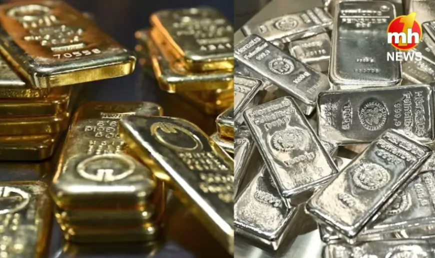 Silver & Gold Rate Today : लगातार नीचे गिरने के बाद सोना-चांदी ने छूई ऊंचाई, जानें कहां पहुंचे ताजा रेट…