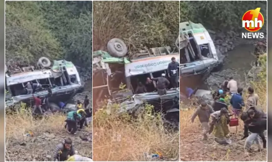 Uttarakhand : देहरादून में खाई में गिरी यात्रियों से भरी बस, 5 की हालत गंभीर, 3 लोगों की मौत...