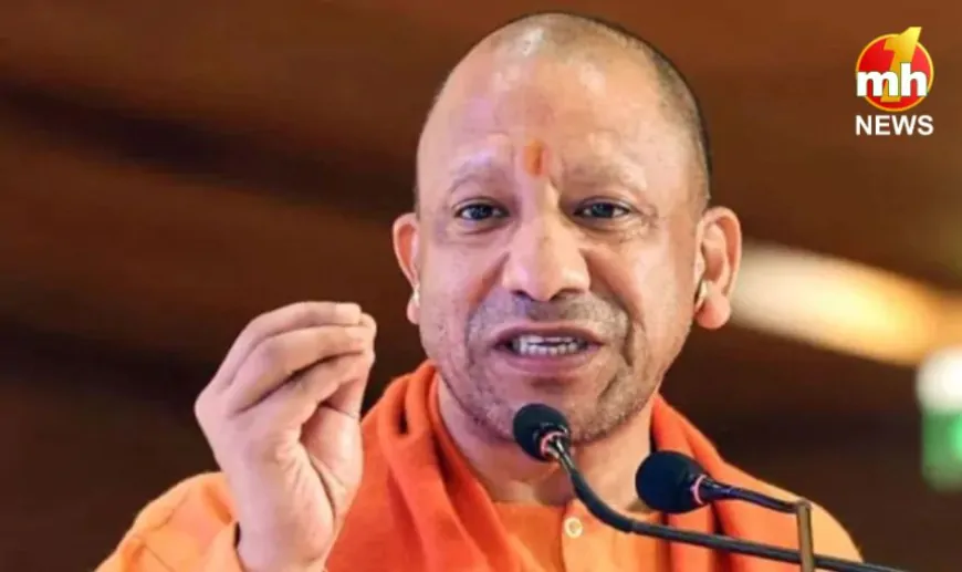 UP News : CM योगी ने लखनऊ के होटल ताज में फार्मा कॉन्क्लेव 1.0 का किया उद्घाटन