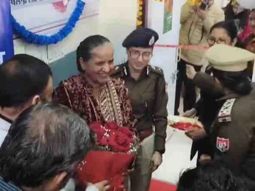 Punjab : अब घरेलू हिंसा की शिकार महिलाओं को तुरंत मिलेगी मदद, स्पेशल DGP गुरप्रीत देओ ने किया ‘सांझा राहत केंद्र’ का उद्घाटन