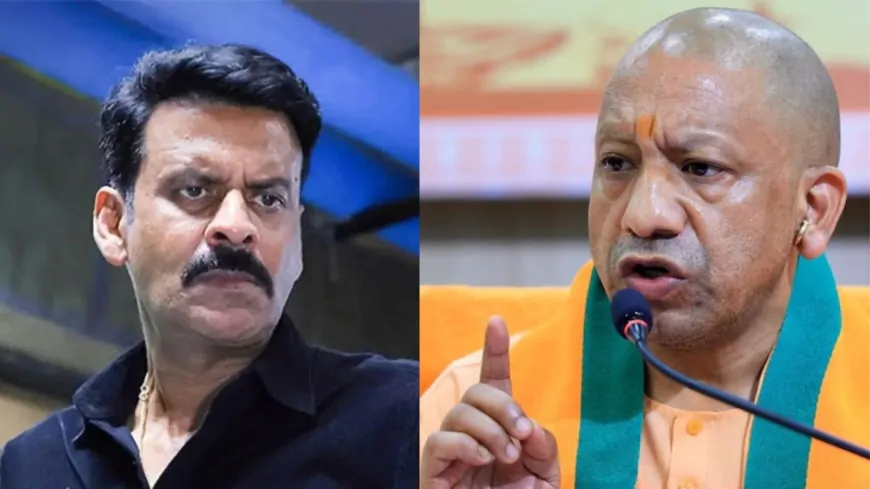 फिल्म 'घूसखोर पंडत' के खिलाफ FIR दर्ज , मुख्यमंत्री योगी आदित्यनाथ ने दिया आदेश 