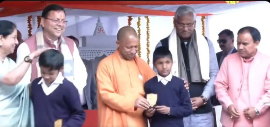 Uttarakhand : पैतृक गांव पंचूर पहुंचे CM योगी, जनता इंटर कॉलेज के नवनिर्मित भवन का किया लोकार्पण