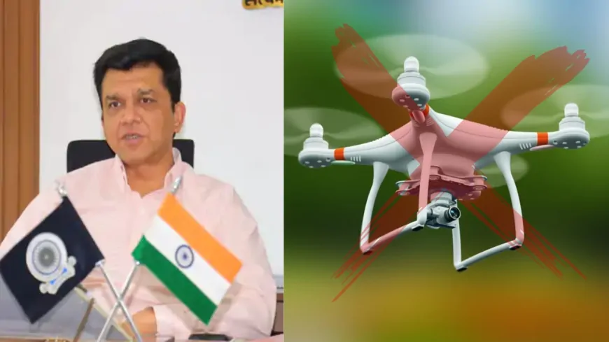 Punjab : अमृतसर में सैन्य ठिकानों के आस-पास ड्रोन उड़ाने पर प्रतिबंध, उल्लंघन करने पर पुलिस करेगी सख्त कार्रवाई