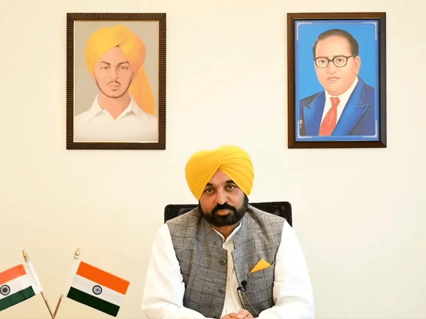 Punjab : लगातार तीसरे साल आगे रहा प्रदेश, ‘सर्वश्रेष्ठ राज्य’ और ‘सर्वश्रेष्ठ जिला’ का मिला पुरस्कार