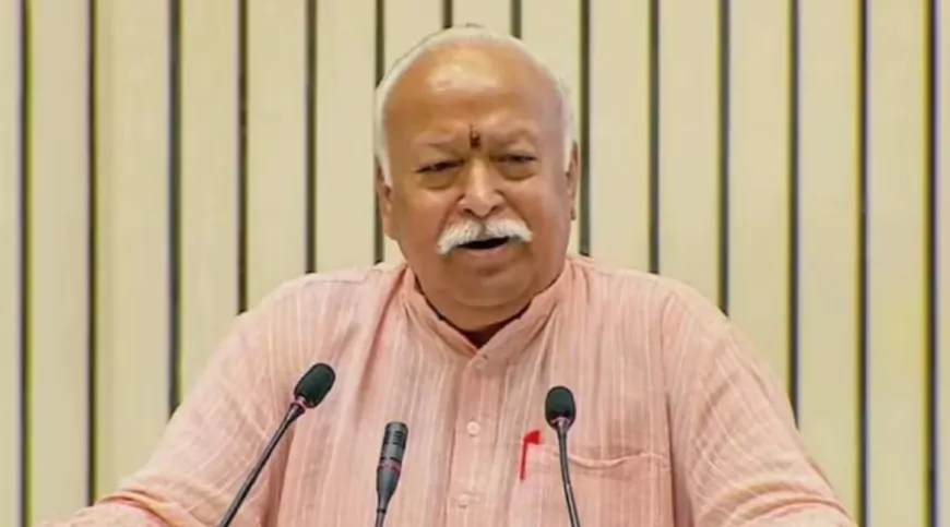 UCC पर सभी वर्गों की सहमति जरूरी, समाज में नहीं होना चाहिए विभाजन- RSS प्रमुख