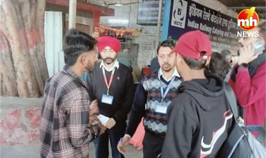 Punjab : लुधियान रेलवे स्टेशन पर चला विशेष टिकट जांच अभियान, बिना टिकट वाले यात्रियों पर कसा शिकंजा 