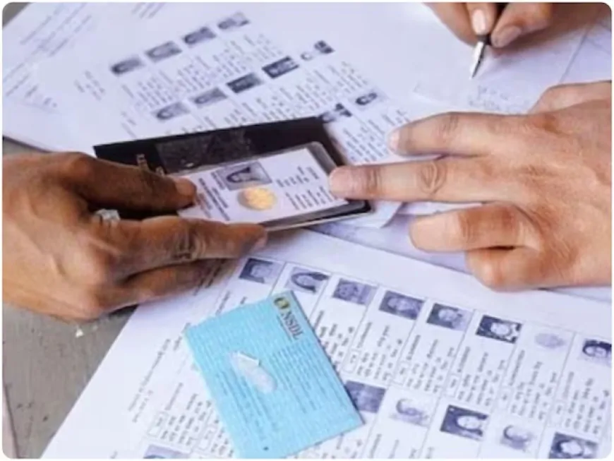 West Bengal में SIR पर दावे-आपत्तियों की तारीख खत्म, समय-सीमा को लेकर मतदाताओं के बीच असमंजस