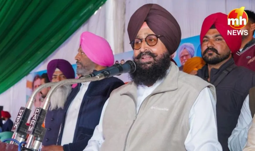 Punjab News : AAP ने प्रताप सिंह बाजवा के खिलाफ खोला मोर्चा, बैंड-बाजे के साथ घर के बाहर किया धरना प्रदर्शन