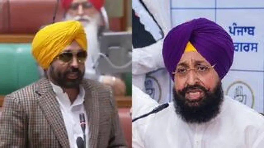 Punjab SC कमीशन ने प्रताप बाजवा को किया तलब, मंत्री हरभजन पर की थी टिप्पणी