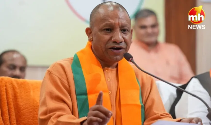 UP News : योगी सरकार की 'BIDA' परियोजना से बदलेगी बुंदेलखंड की किस्मत, 56 हजार एकड़ में बनेगा औद्योगिक गलियारा