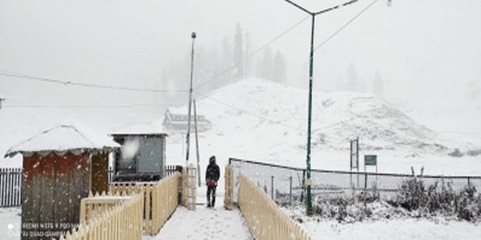 Jammu Kashmir Weather update
