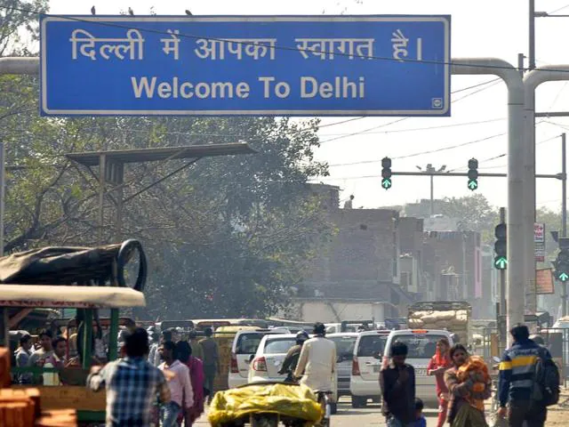 राष्ट्रीय राजधानी दिल्ली