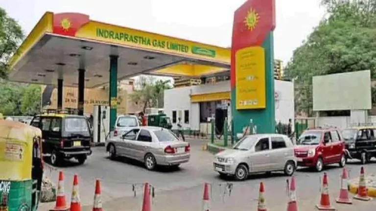 cng price