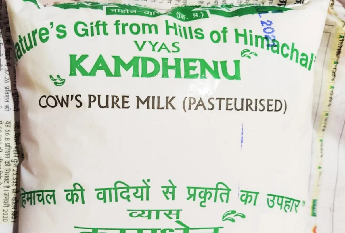 kamdhenu-milk