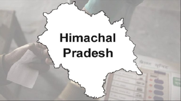 himachal