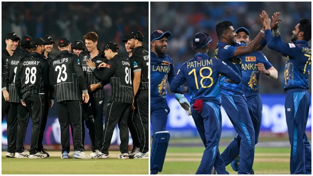 सेमी-फाइनल में पहुंचने के लिए न्यूजीलैंड के लिए आज जीत जरूरी, श्रीलंका कर सकती है काम खराब