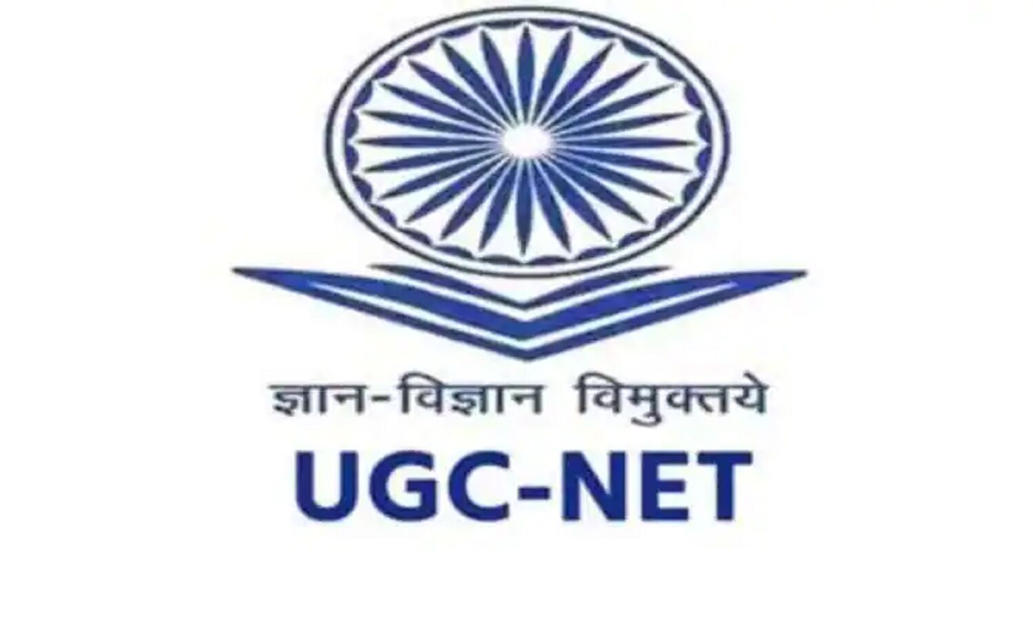 UGC NET Exam का शेड्यूल जारी, जाने परीक्षा की डेट