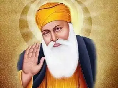 Guru Nanak Jayanti : क्या आप जानते हैं गुरुनानक जी के बारे में ये रोचक बातें ?