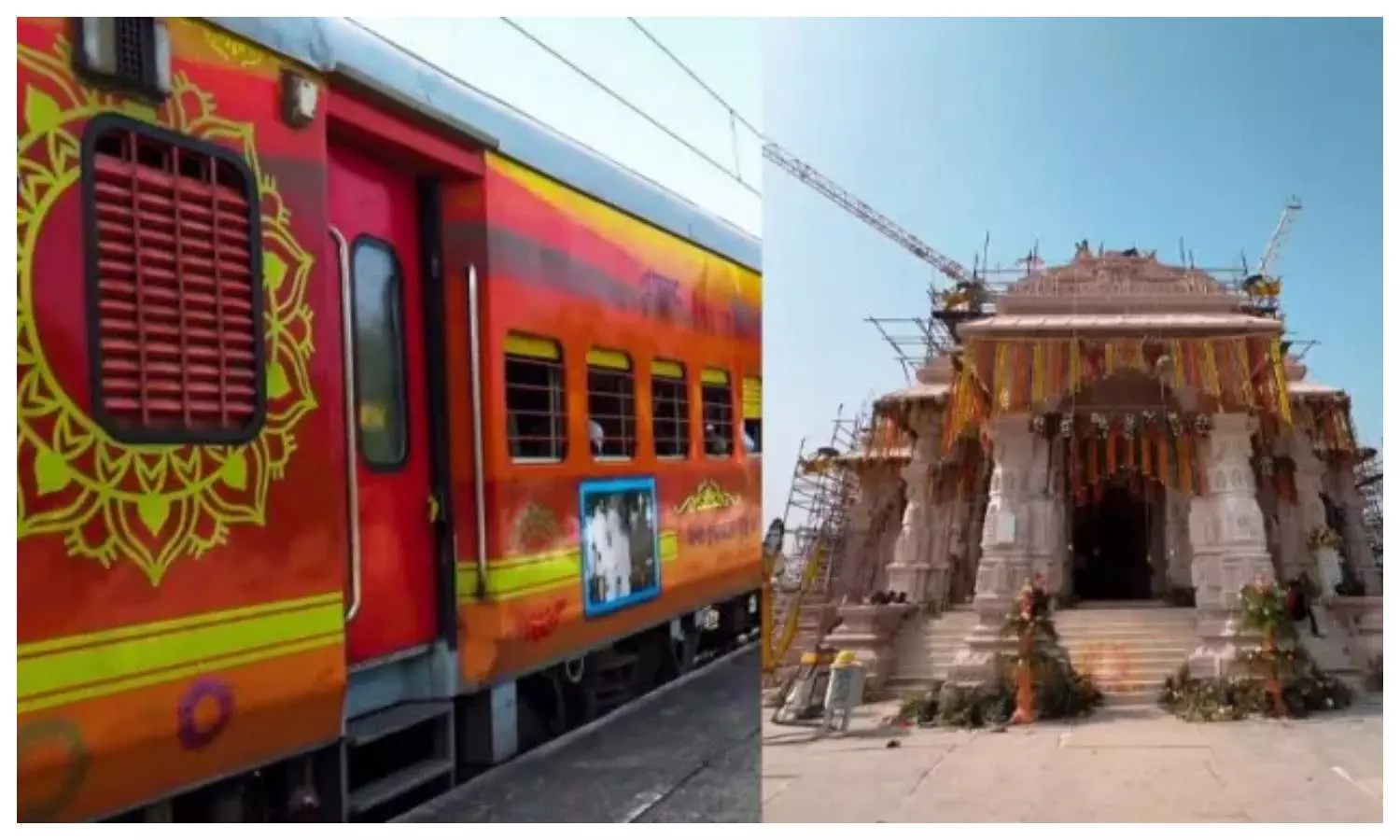 राम मंदिर दर्शन में नहीं होगी दिक्कत, भक्तों के लिए स्पेशल ट्रेन चलाने की तैयारी