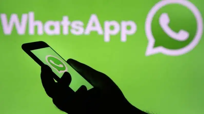 iPhone यूजर्स को मिलेगा WhatsApp पर नया फीचर, जाने कैसे करें इस्तेमाल