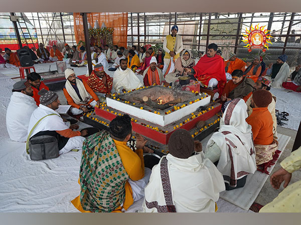 अयोध्या राम जन्मभूमि परिसर में वैदिक मंत्रोच्चारण के साथ किया गया यज्ञ