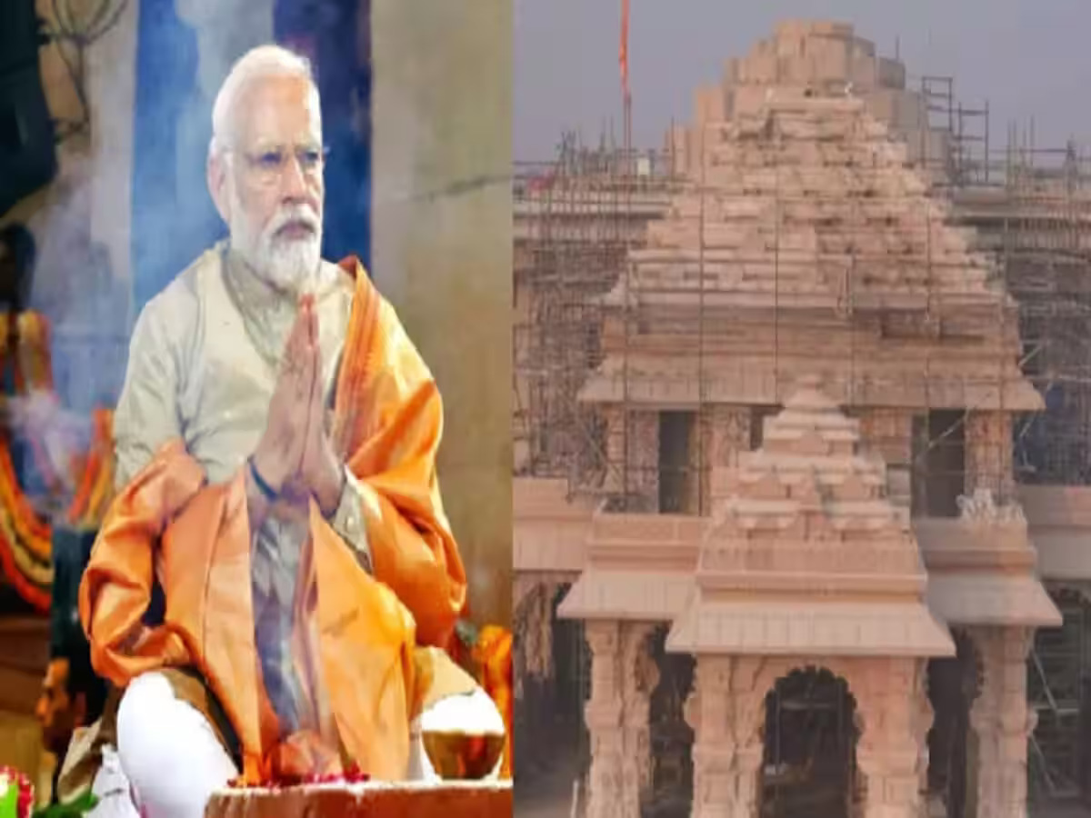 अयोध्या राम मंदिर पहुंचे PM Modi, कुछ ही देर में प्राण-प्रतिष्ठा में होंगे शामिल