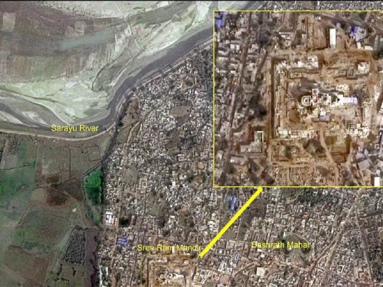 अंतरिक्ष से कैसा दिखता है अयोध्या का भव्य राम मंदिर?