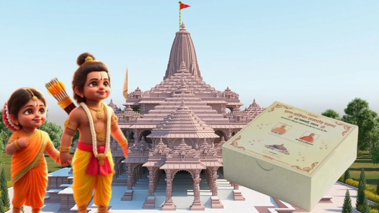 22 को नहीं जा पा रहे अयोध्या? घर बैठे पाए राम मंदिर का प्रसाद