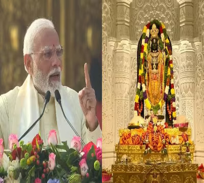प्राण प्रतिष्ठा के बाद बोले PM मोदी, अब हमारे राम टेंट में नहीं रहेंगे, वे अब दिव्य मंदिर में रहेंगे