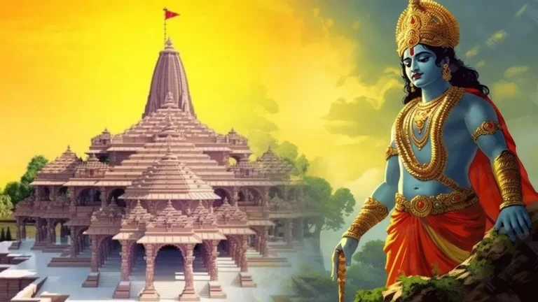 अयोध्या में श्री राम लला की प्राण प्रतिष्ठा आज, जाने शुभ मुहुर्त का समय
