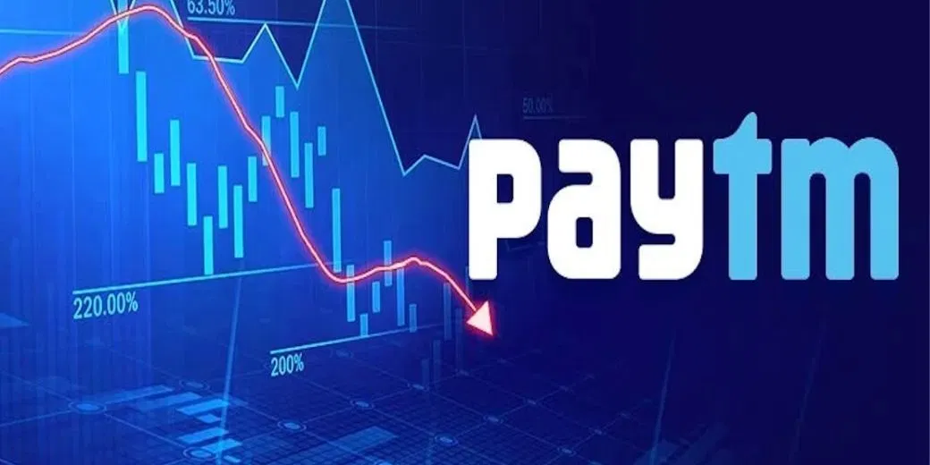 RBI के फैसले के बाद Paytm के शेयर में आई 20 प्रतिशत की गिरावट