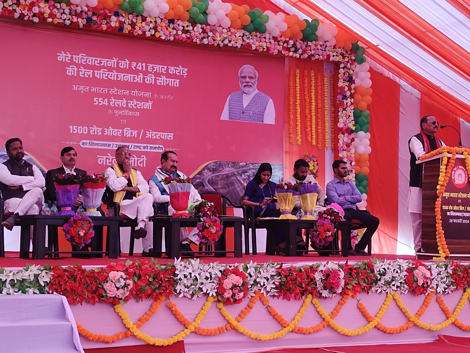 प्रधानमंत्री मोदी ने गुरुग्राम रेलवे स्टेशन की पुनर्विकास परियोजना का किया उद्घाटन
