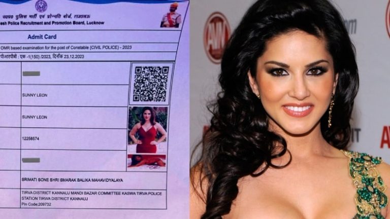 यूपी पुलिस भर्ती परीक्षा में Sunny Leone का एडमिट कार्ड वायरल?