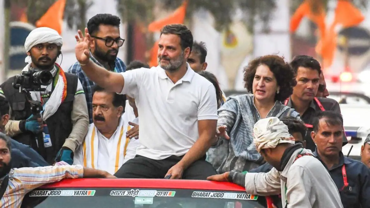 राहुल गांधी ने मुंबई में निकाली 'न्याय संकल्प पदयात्रा'