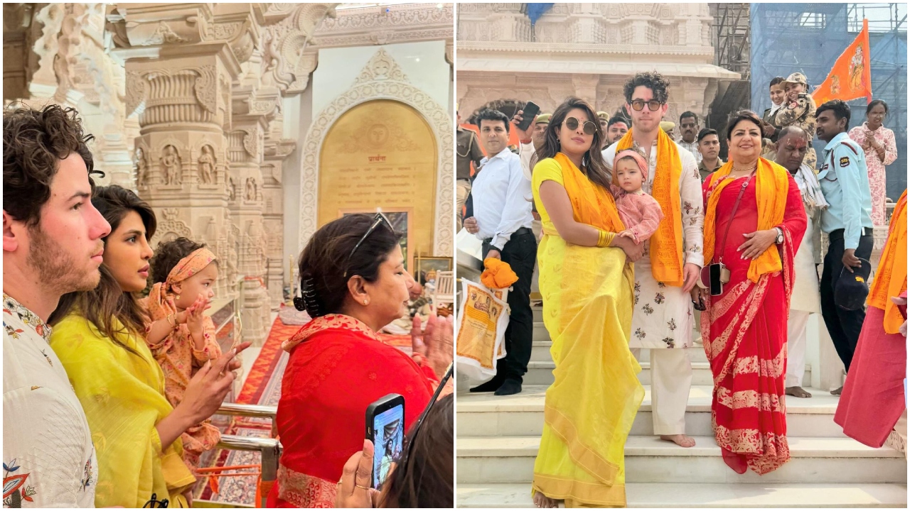 अयोध्या के राम मंदिर पहुंचे प्रियंका चोपड़ा और निक जोनस, सोशल मीडिया पर शेयर की तस्वीरें
