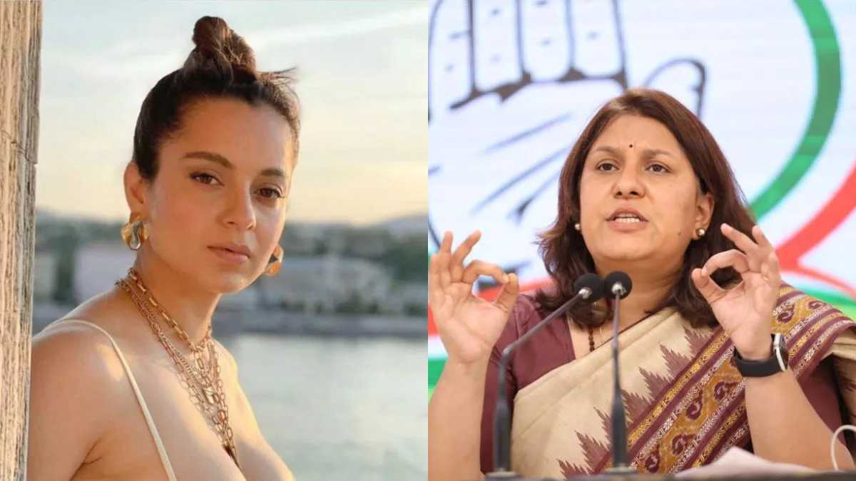 'आज मार्केट में…', सुप्रिया श्रीनेत को कंगना रनौत पर अपमानजनक टिप्पणी पड़ी भारी