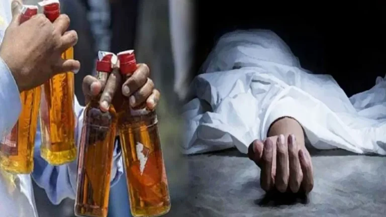 संगरूर में जहरीली शराब पीने से मरने वालों की संख्या बढ़कर हुई 8