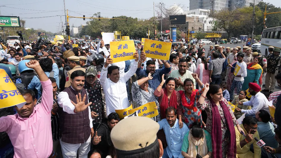 अरविंद केजरीवाल की गिरफ्तारी के विरोध में AAP करेगी पीएम आवास का घेराव