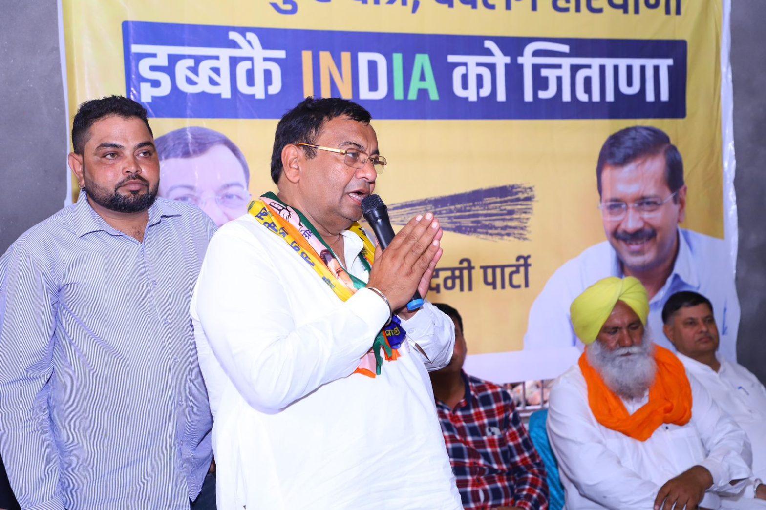 भाजपा ने हरियाणा में मुख्यमंत्री का चेहरा बदला, जनता सरकार बदलेगी: डॉ. सुशील गुप्ता