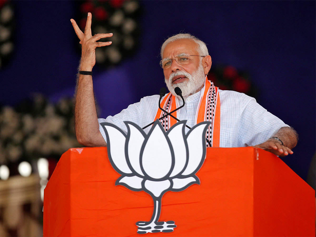 प्रधानमंत्री मोदी आज बेंगलुरु और चिक्काबल्लापुर में करेंगे चुनाव प्रचार