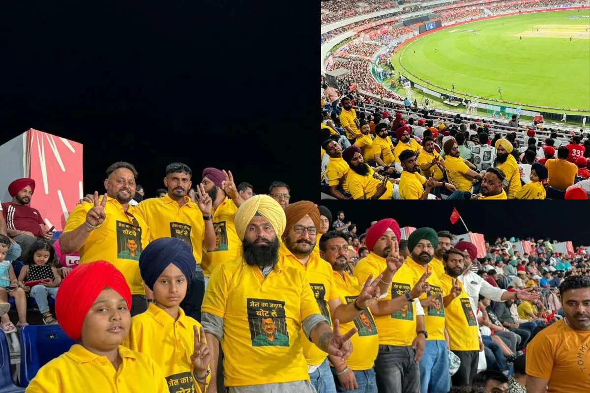 आईपीएल मैच में AAP समर्थकों ने पहनी अरविंद केजरीवाल की फोटो वाली टी-शर्ट, लगाए ‘मैं भी केजरीवाल’ के नारे