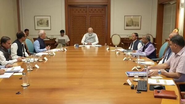 PM Modi Held Meeting