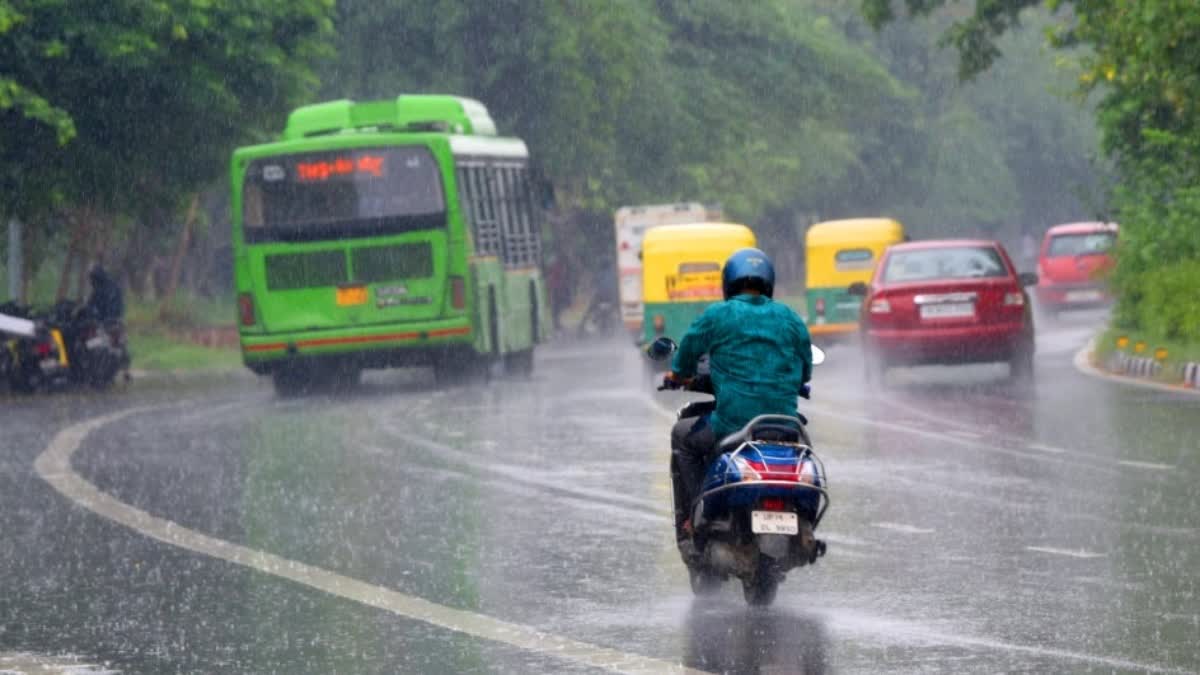 मौसम विभाग ने आज दिल्ली में हल्की बारिश की जताई संभावना