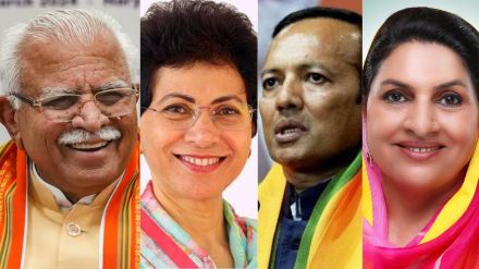 Haryana Lok Sabha Election Result 2024 : हरियाणा में बीजेपी को झटका, कांग्रेस ने की वापसी, जाने किस सीट से किसे मिली जीत