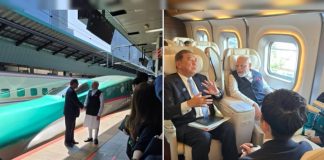 जापान में PM मोदी ने की बुलेट ट्रेन की सवारी, प्रशिक्षण ले रहे भारतीय लोको पायलटों से की मुलाकात