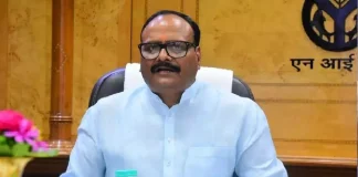 UP News : PM मोदी के दौरे से पहले अयोध्या पहुंचे डिप्टी CM ब्रजेश पाठक, तैयारियों का लिया जायजा