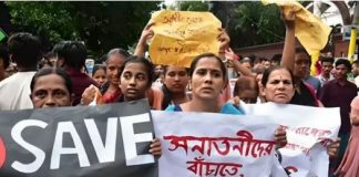 बॉर्डर खोल दो, हमें बचा लो…’ बांग्लादेश में फंसे हिंदुओं की भारत से दर्द भरी अपील