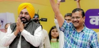 Punjab की हेल्थ होगी फिट ! CM मान और केजरीवाल ने लॉन्च की सेहत बीमा योजना, 3 करोड़ लोगों को मिलेगा फायदा…