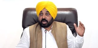 Punjab: मुख्यमंत्री सेहत बीमा योजना आज से लागू, CM भगवंत सिंह मान करेंगे शुभारंभ